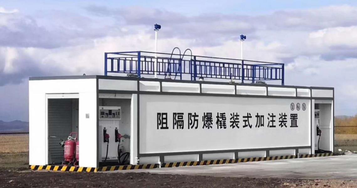 撬裝加油站”是怎樣的未來？